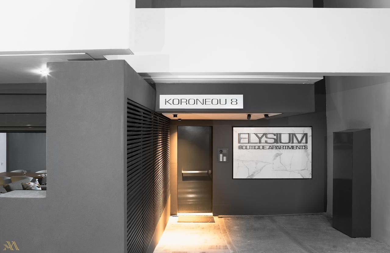 Elysium Boutique Apartments Atenas Exterior foto