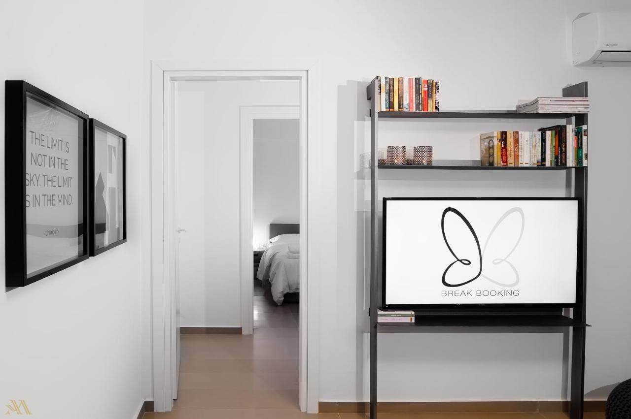 Elysium Boutique Apartments Atenas Quarto foto